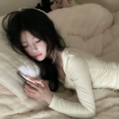 黑水岭